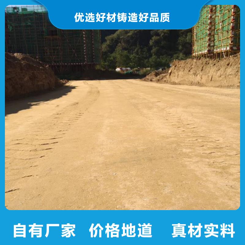 原生泰免燒磚專用土壤固化劑安裝價格