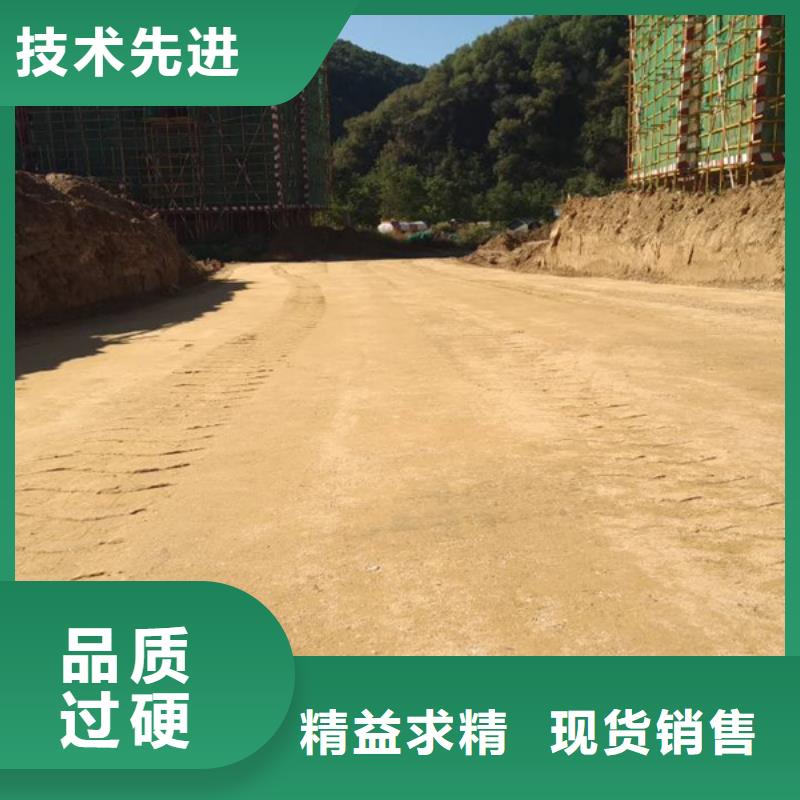 原生泰免燒磚專用土壤固化劑專業(yè)生產(chǎn)企業(yè)