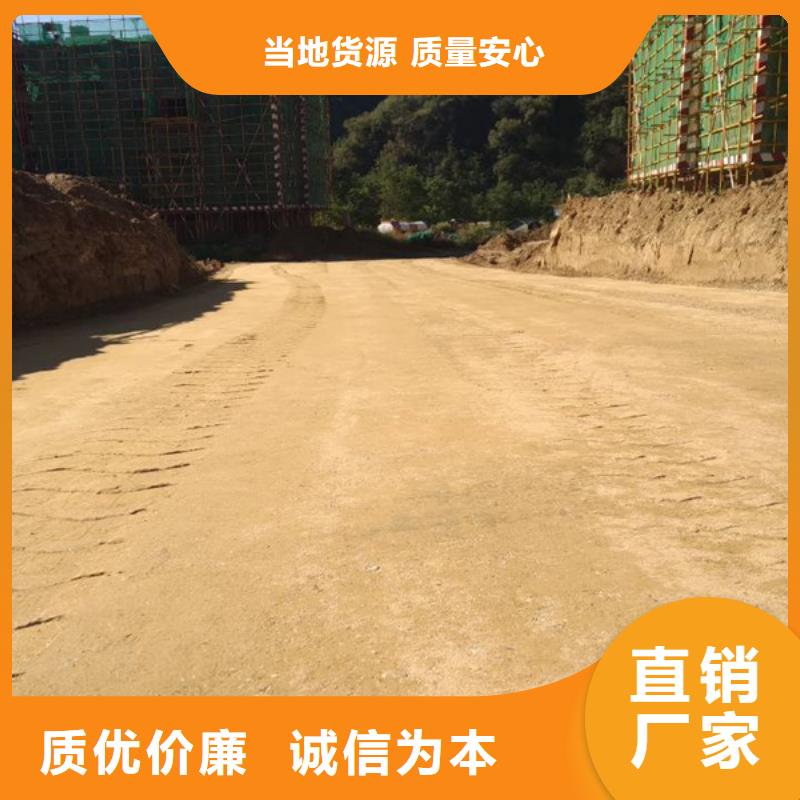 原生泰土壤固化劑客戶信賴