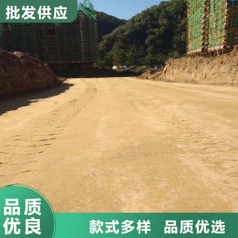 原生泰土壤固化劑大型廠家
