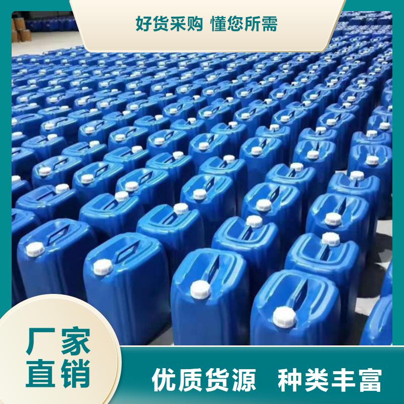 土壤固化劑產(chǎn)品案例