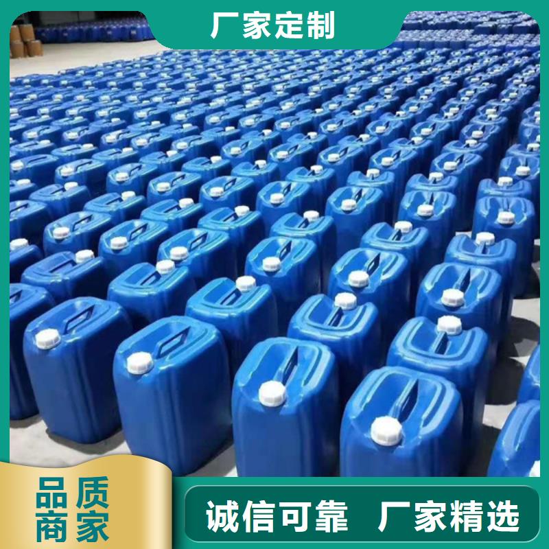 原生泰土壤固化劑免費咨詢