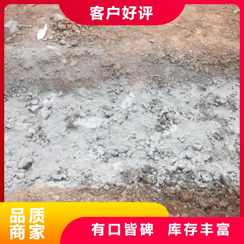 原生泰土壤固化剂真正的厂家货源
