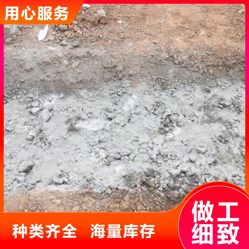 原生泰土壤固化劑的應(yīng)用范圍