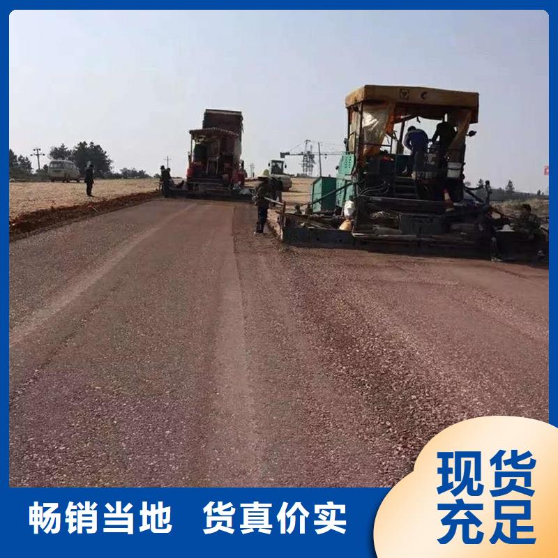 原生泰免燒磚專用土壤固化劑出廠價(jià)