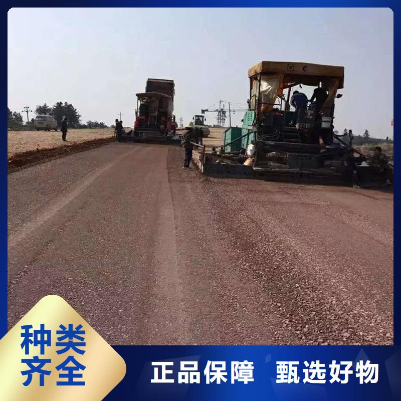 質(zhì)量可靠的原生泰土壤固化劑生產(chǎn)廠家