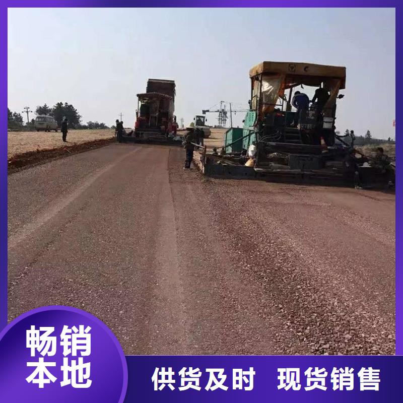 高品質(zhì)原生泰黃泥抹面強(qiáng)固劑_原生泰黃泥抹面強(qiáng)固劑廠商
