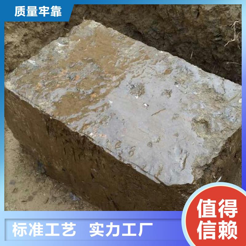 原生泰土壤固化劑廠家資質(zhì)齊全