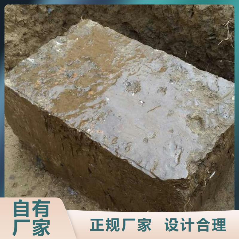 長(zhǎng)期供應(yīng)原生泰土壤固化劑