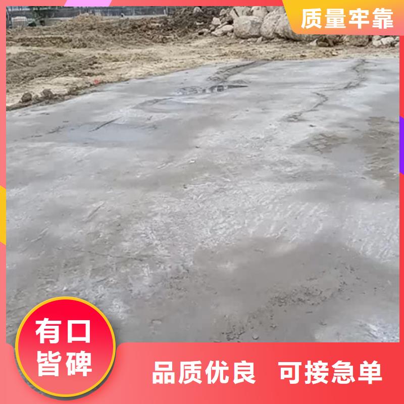 支持定制的原生泰修路專用土壤固化劑生產(chǎn)廠家