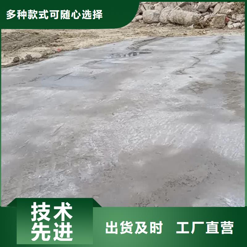 港原生泰土壤固化劑、原生泰土壤固化劑直銷廠家