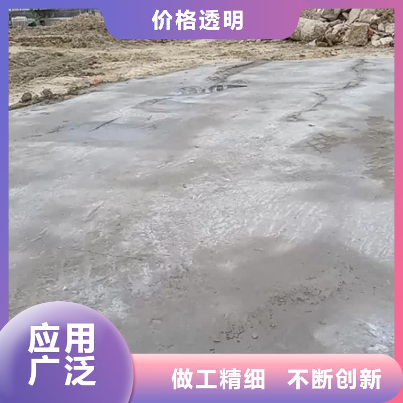 買原生泰免燒磚專用土壤固化劑-現(xiàn)貨充足有保障