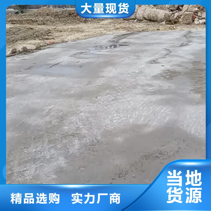 优选：原生泰免烧砖专用土壤固化剂批发商