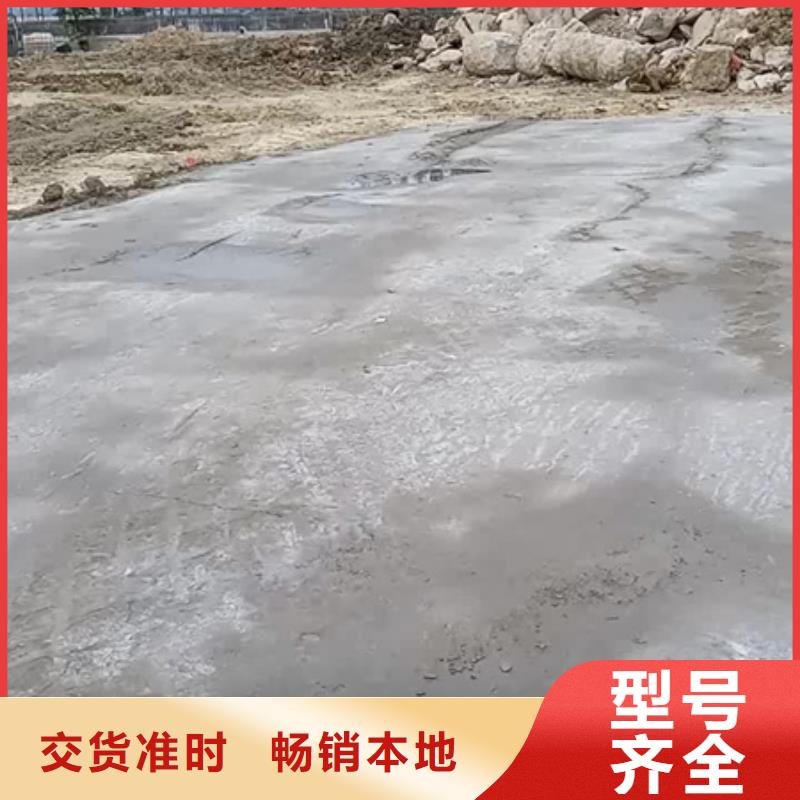原生泰夯土墻專用土壤固化劑實業(yè)廠家