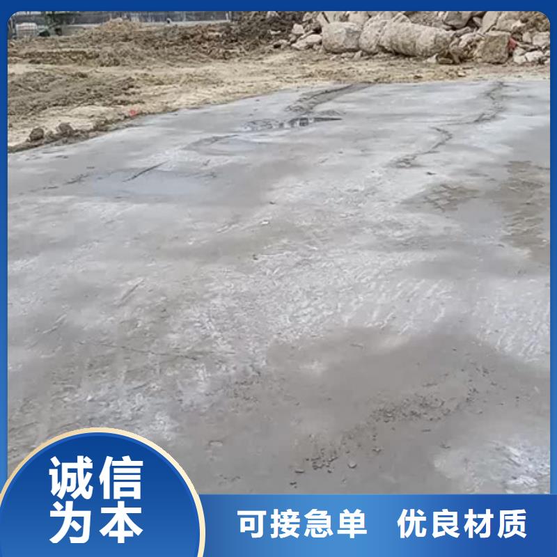 原生泰免烧砖专用土壤固化剂实力厂家放心选择！