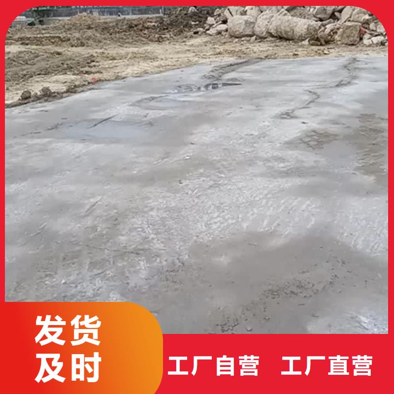 優(yōu)惠的土壤固化劑實(shí)力廠家