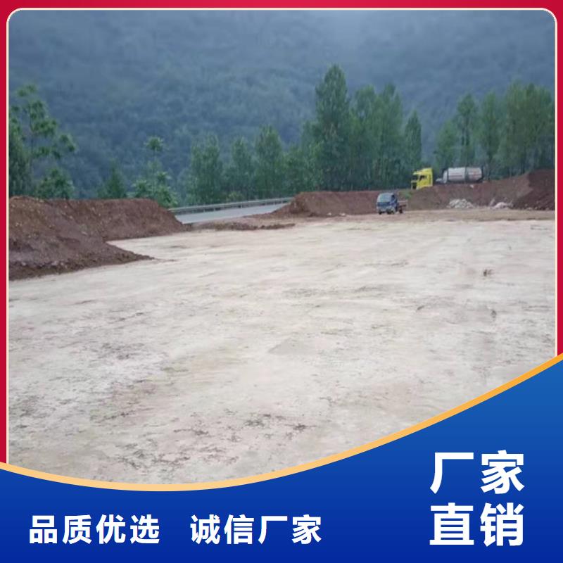 原生泰土壤固化剂全国配送
