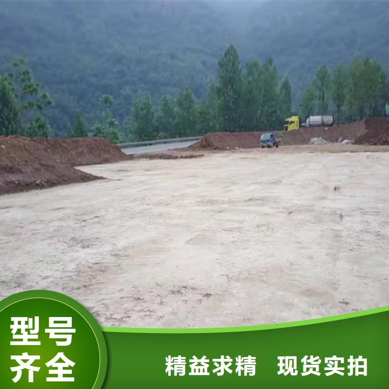 選原生泰黃泥抹面強(qiáng)固劑認(rèn)準(zhǔn)原生泰科技發(fā)展有限公司