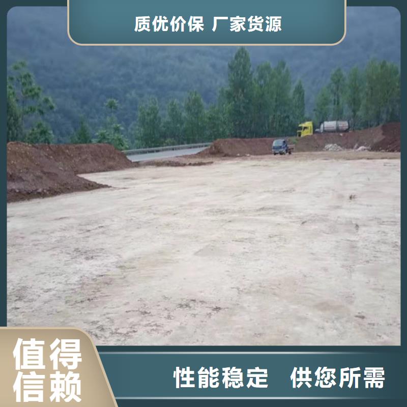 夯土墙加固修复剂安装价格