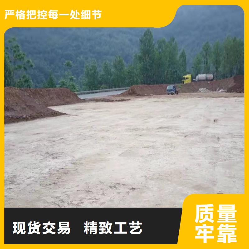 買原生泰免燒磚專用土壤固化劑-現(xiàn)貨充足有保障