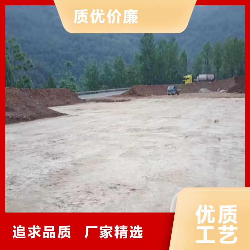 原生泰黃泥抹面強(qiáng)固劑制造廠商