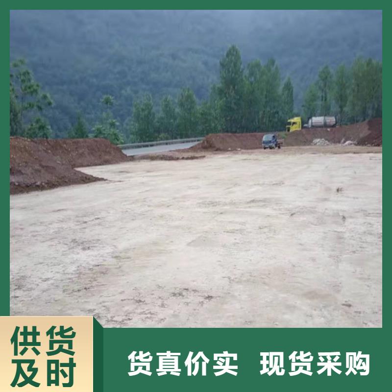 原生泰土壤固化劑誠信廠家-品質(zhì)保障