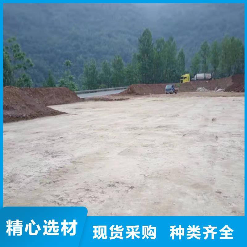 現(xiàn)貨供應(yīng)原生泰黃泥抹面強固劑_誠信企業(yè)