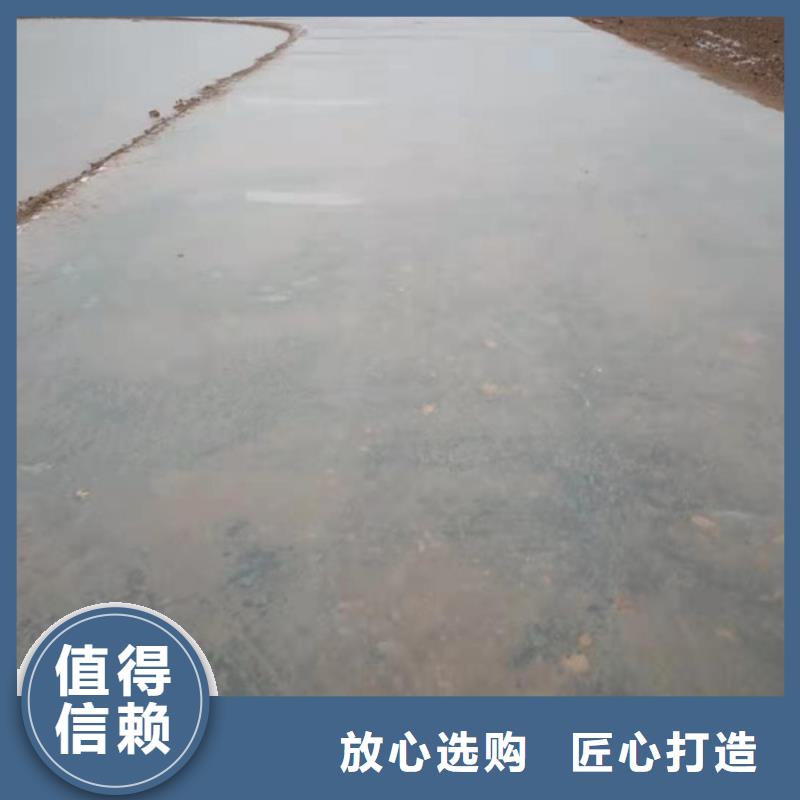 夯土墻保護(hù)劑全國(guó)供貨
