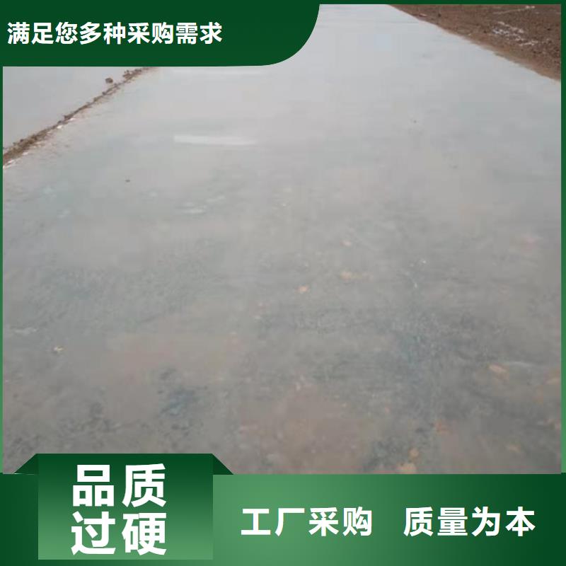 定制土壤固化劑_精選廠家