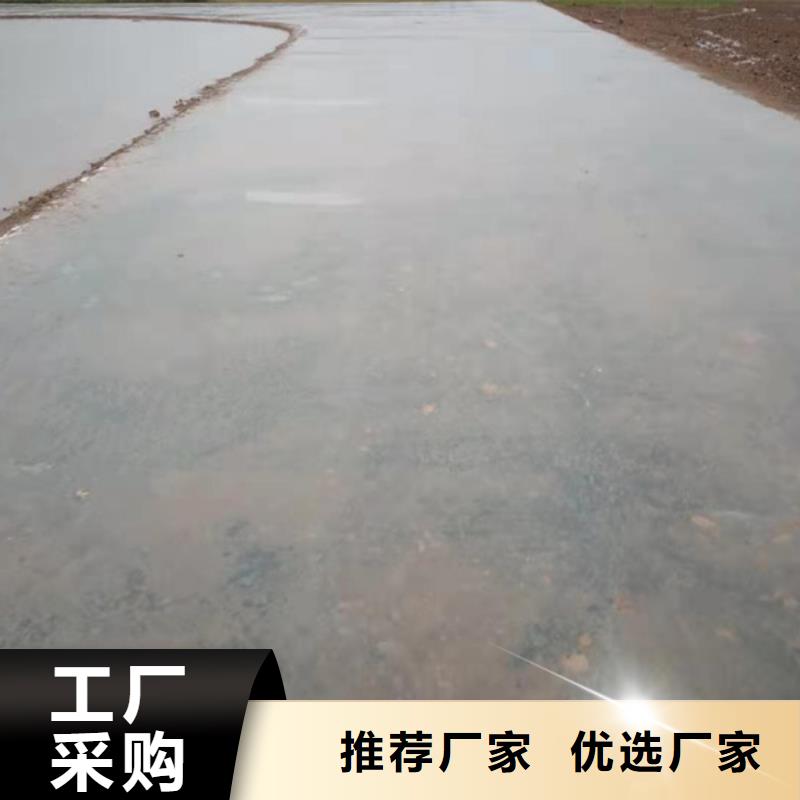 原生泰土壤固化劑量大優(yōu)惠