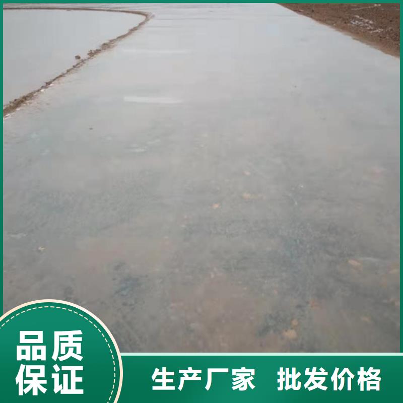 歡迎訪問##夯土墻專用固化劑價(jià)格##