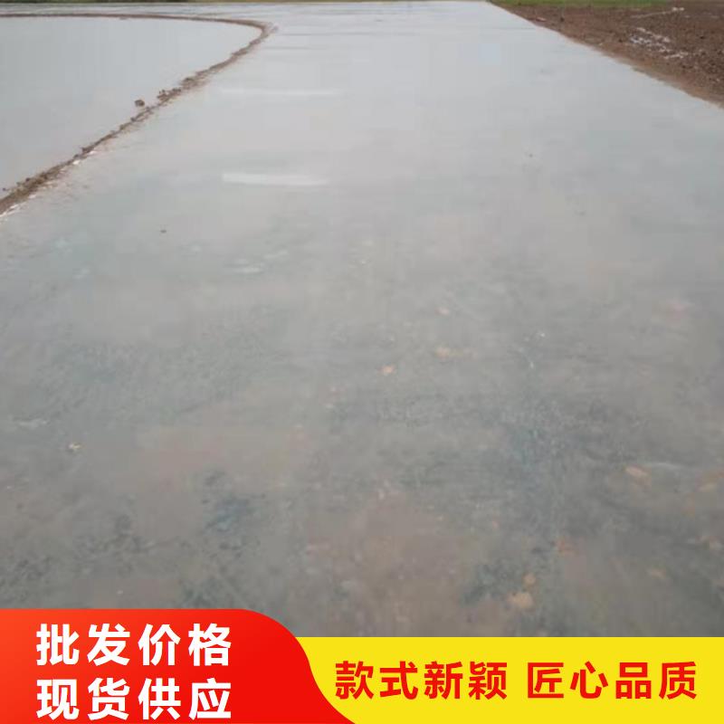 原生泰土壤固化劑銷售報價