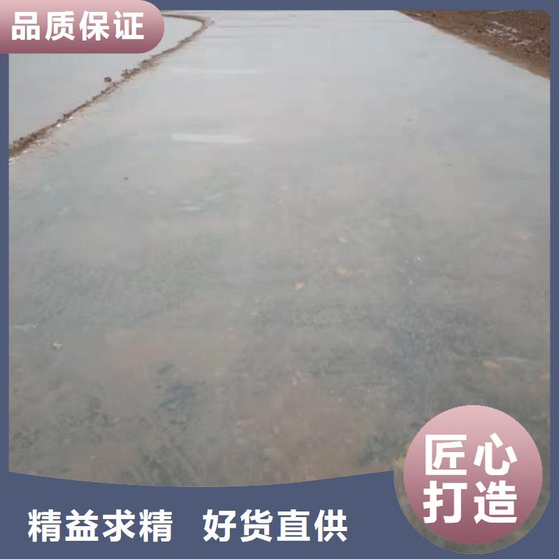 原生泰免燒磚專用土壤固化劑按需定制