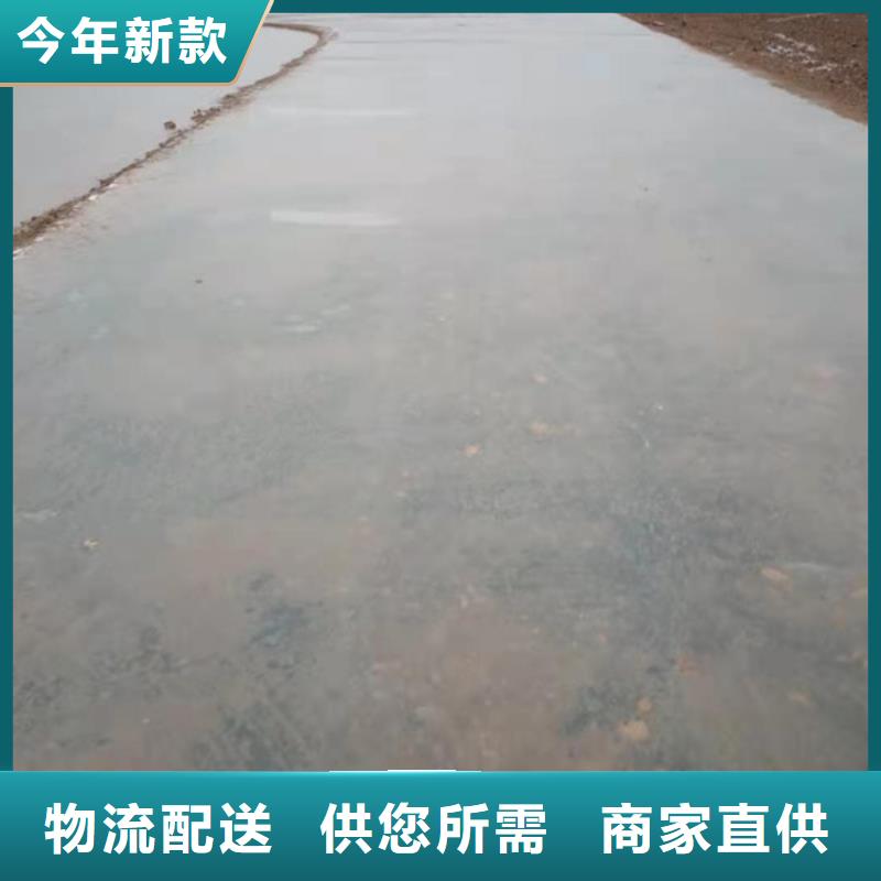 原生泰土壤固化劑、原生泰土壤固化劑現(xiàn)貨直銷(xiāo)