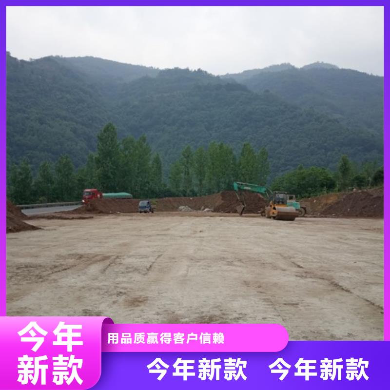 原生泰土壤固化劑實力批發(fā)廠家