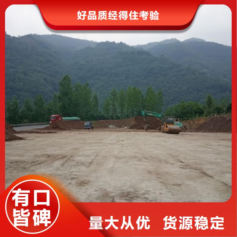 库存充足的原生泰黄泥抹面强固剂销售厂家