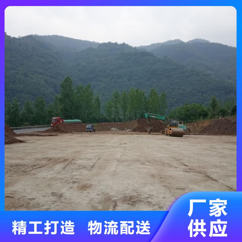 原生泰土壤固化劑供貨商