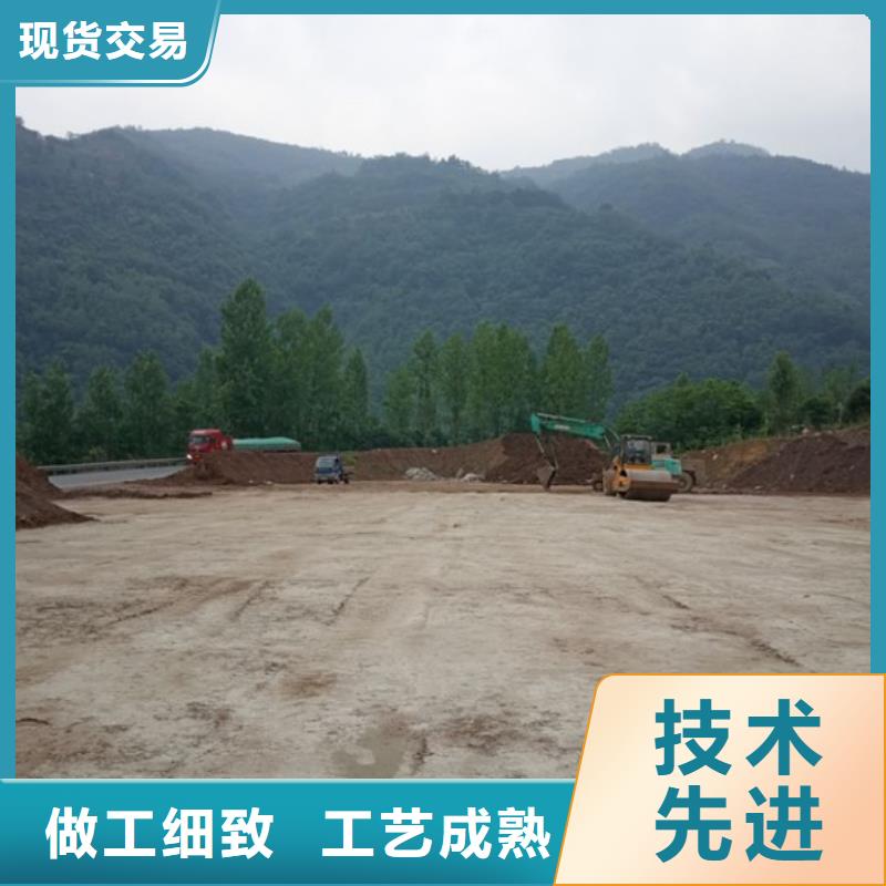 優(yōu)質(zhì)的原生泰土壤固化劑-現(xiàn)貨充足有保障