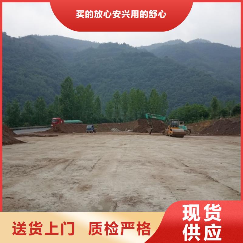 优选：原生泰免烧砖专用土壤固化剂批发商
