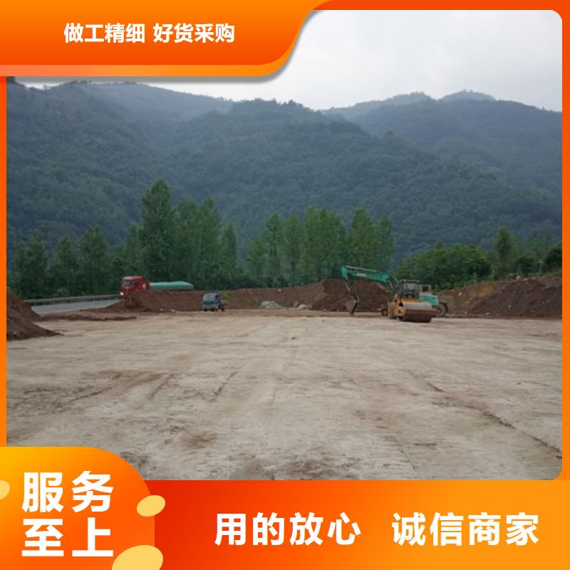原生泰土壤固化劑-原生泰土壤固化劑價格實惠