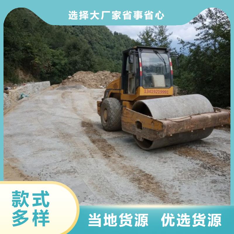 原生泰土壤固化劑質(zhì)量有保障的廠家