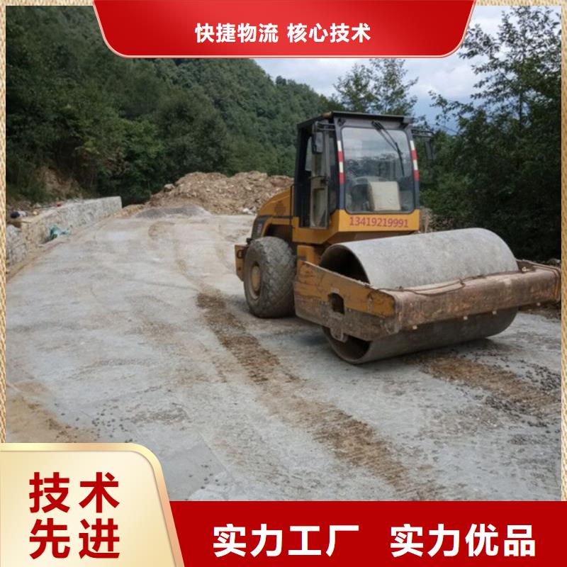 優(yōu)質(zhì)的原生泰土壤固化劑-現(xiàn)貨充足有保障
