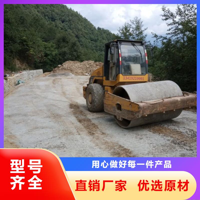 原生泰土壤固化劑放心選擇