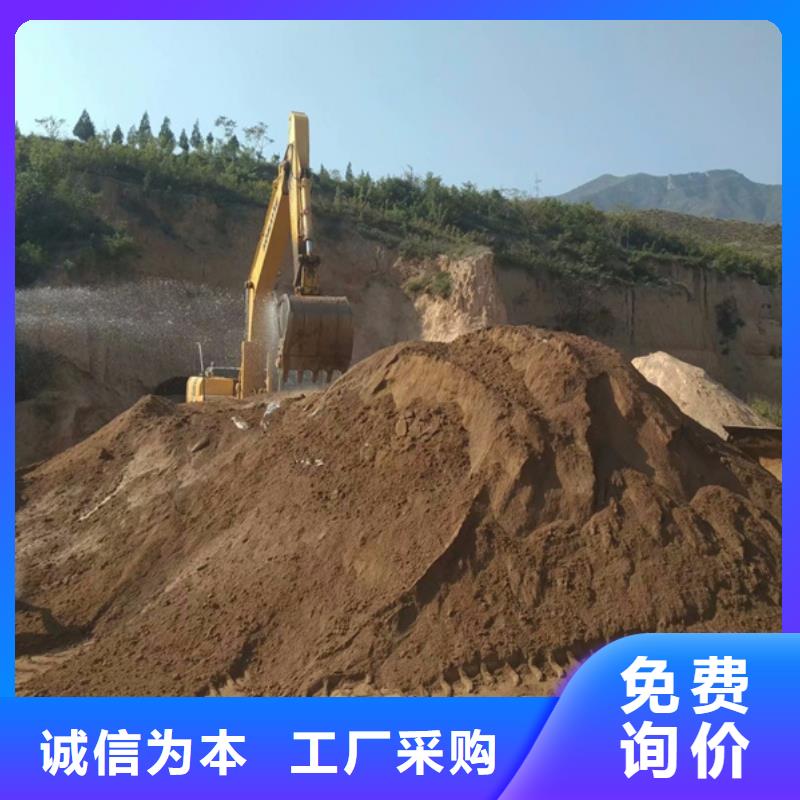 原生泰土壤固化劑好貨促銷