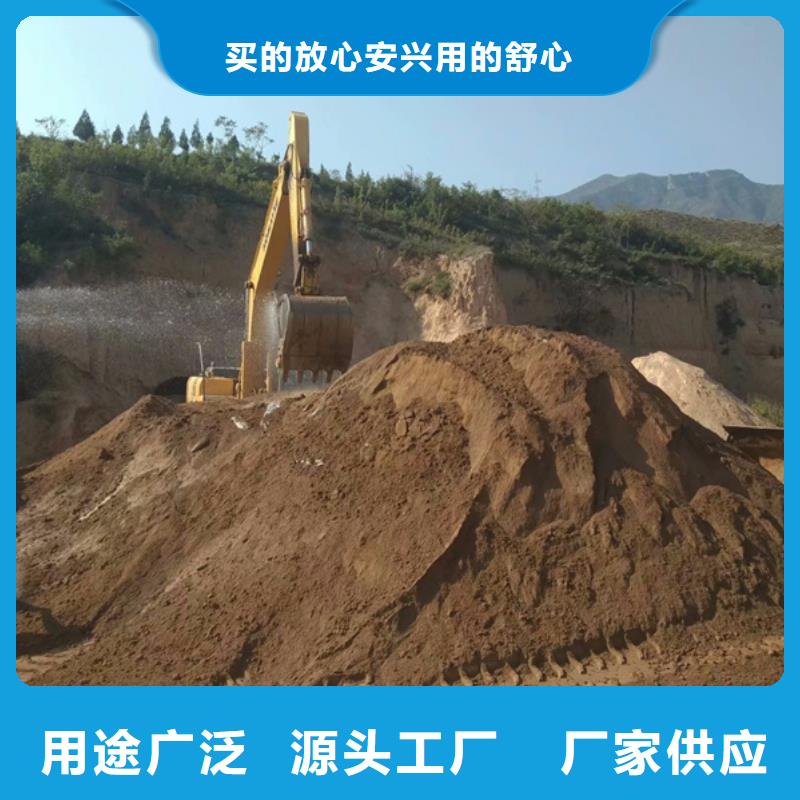 原生泰土壤固化剂销售报价