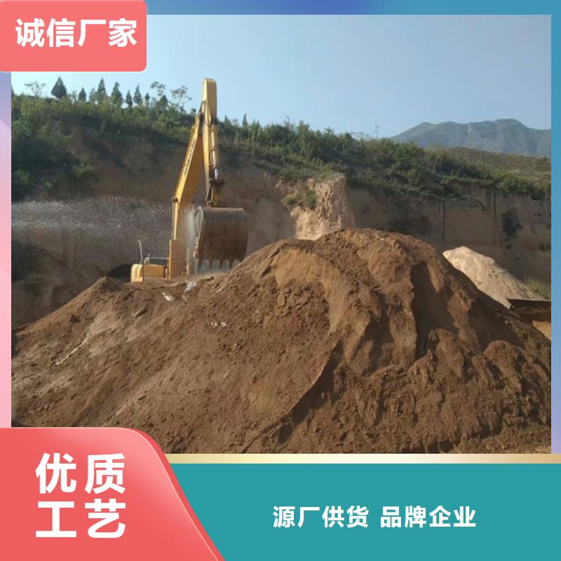 誠信的原生泰夯土墻專用土壤固化劑廠家