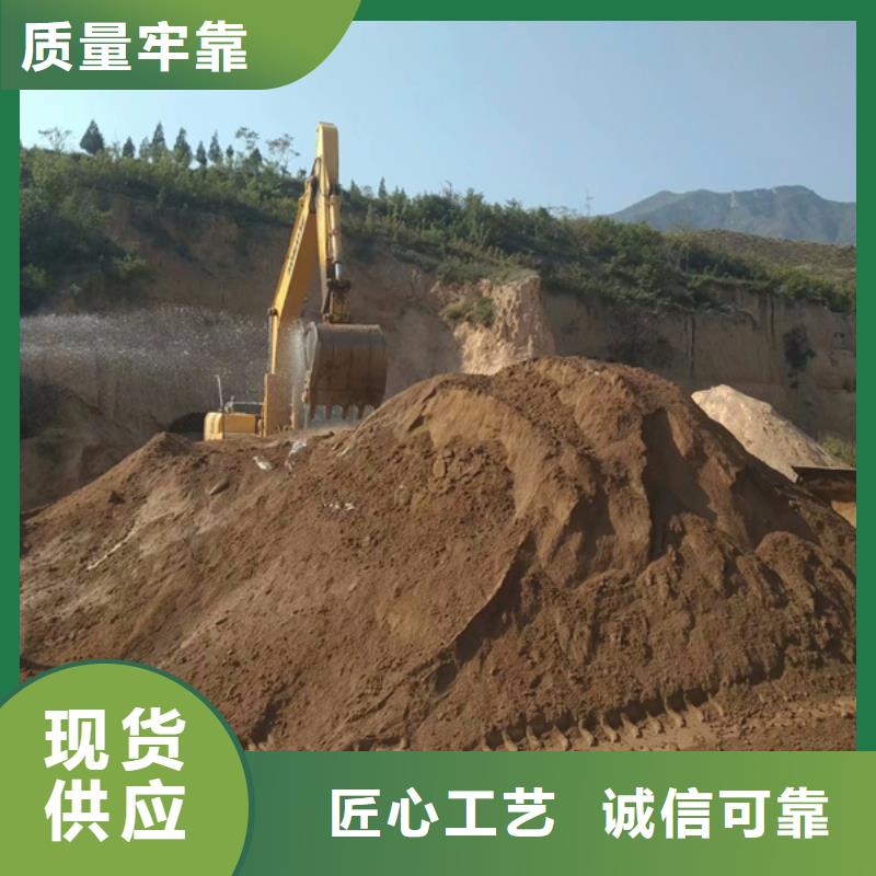 原生泰土壤固化劑公司地址