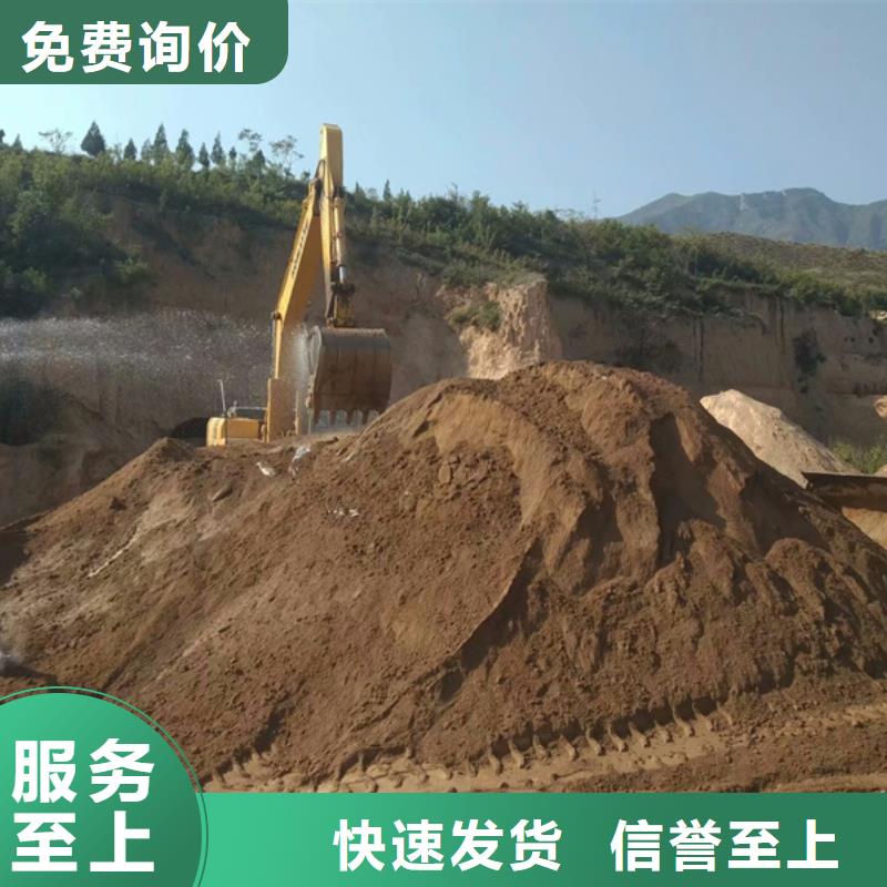 了解土壤固化劑-按需求定制