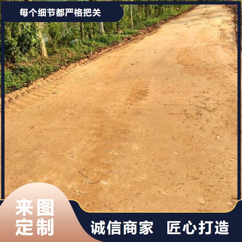 原生泰黃泥抹面強(qiáng)固劑廠(chǎng)家-做工精細(xì)