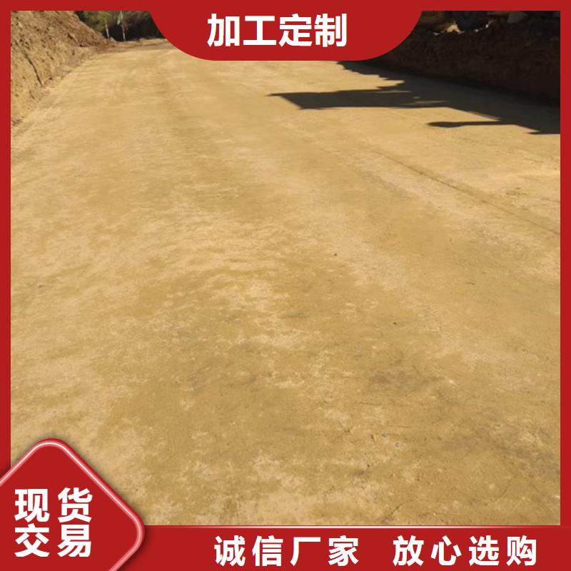 規(guī)格齊全的原生泰黃泥抹面強(qiáng)固劑基地